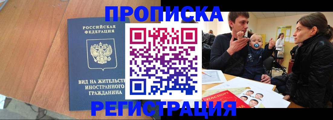 форма 3 в Клинцах