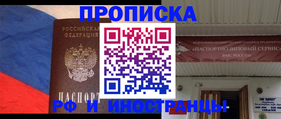 форма 3 в Клинцах